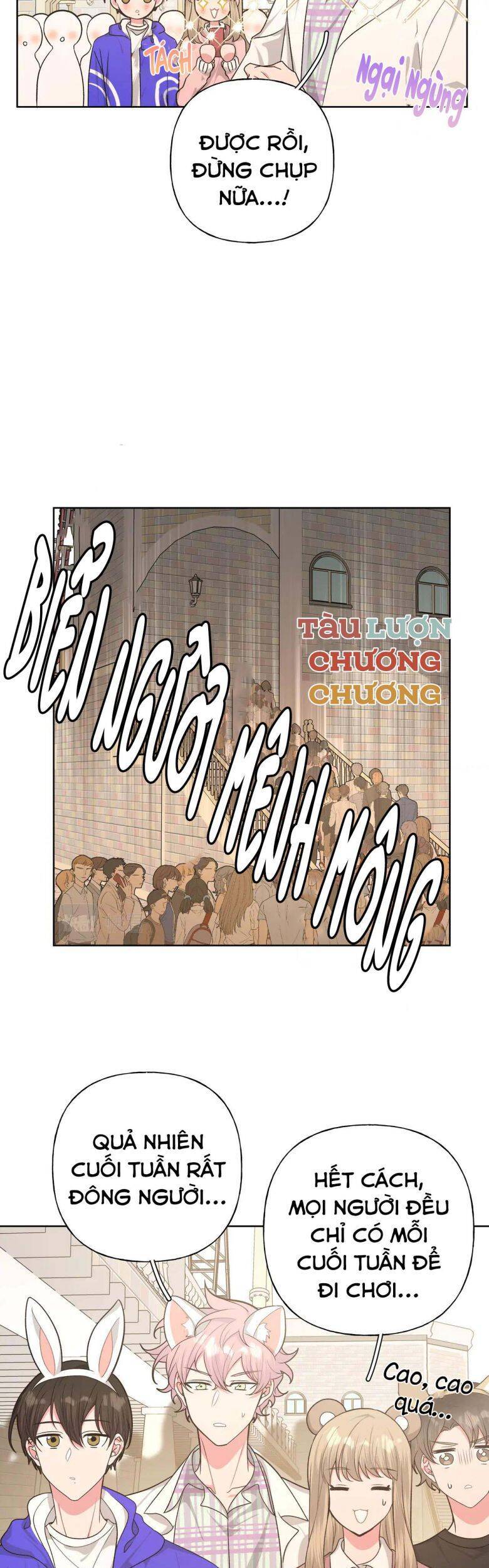 Cẩn Thận Bị Mộng Ma Ăn Mất Đó! Chapter 70 - 12