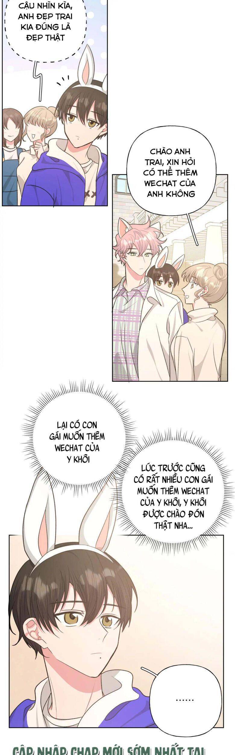 Cẩn Thận Bị Mộng Ma Ăn Mất Đó! Chapter 70 - 14