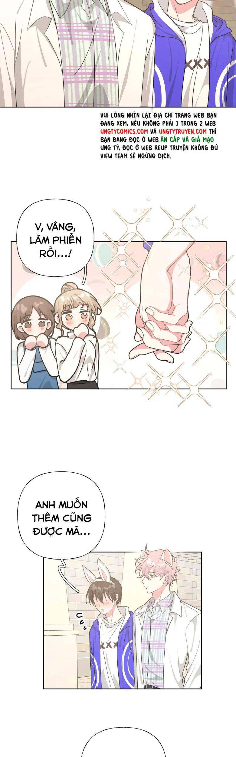 Cẩn Thận Bị Mộng Ma Ăn Mất Đó! Chapter 70 - 18
