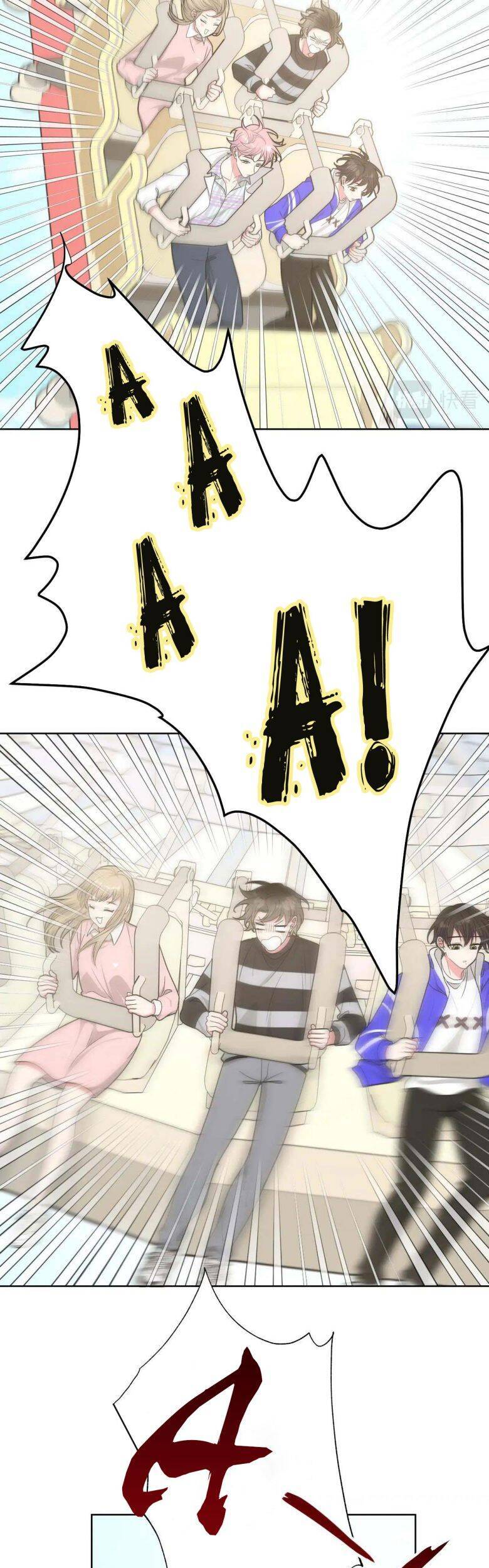 Cẩn Thận Bị Mộng Ma Ăn Mất Đó! Chapter 70 - 22