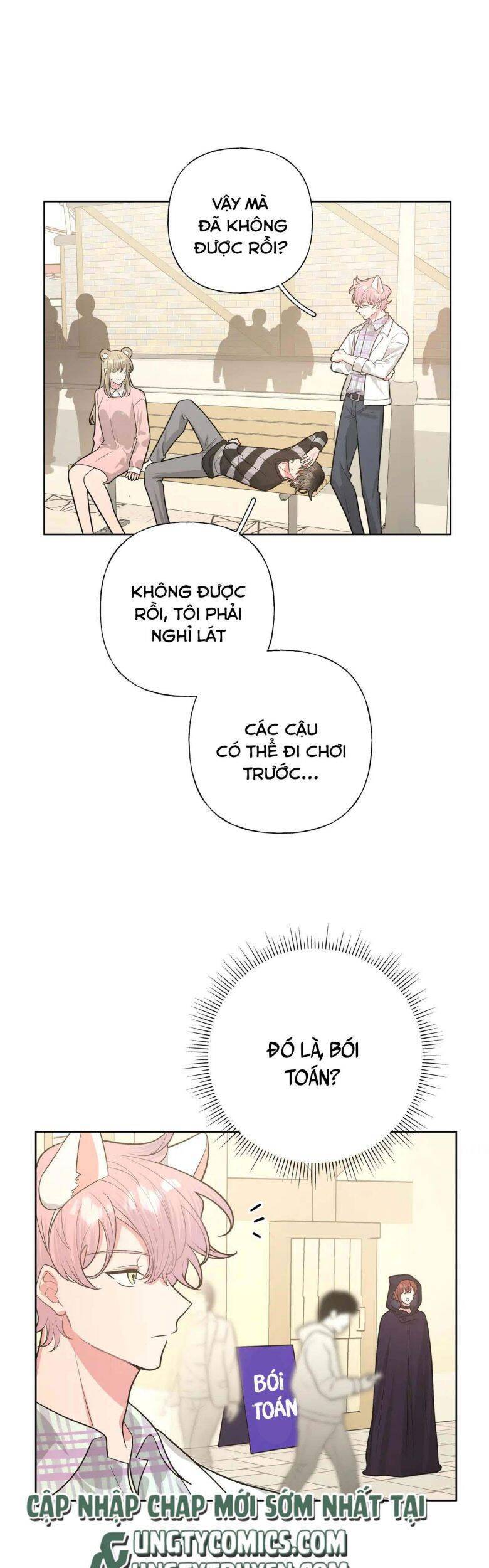 Cẩn Thận Bị Mộng Ma Ăn Mất Đó! Chapter 70 - 26