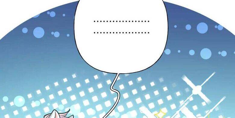 Cẩn Thận Bị Mộng Ma Ăn Mất Đó! Chapter 70 - 33