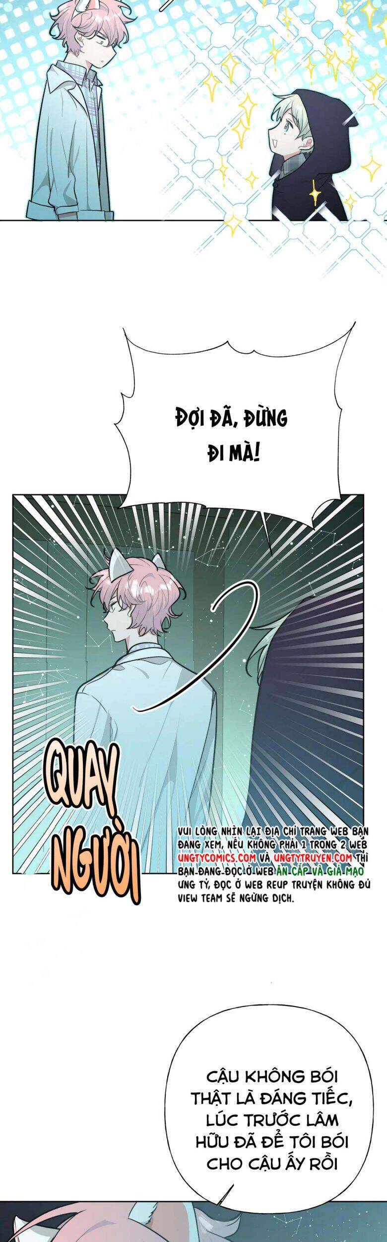 Cẩn Thận Bị Mộng Ma Ăn Mất Đó! Chapter 70 - 34