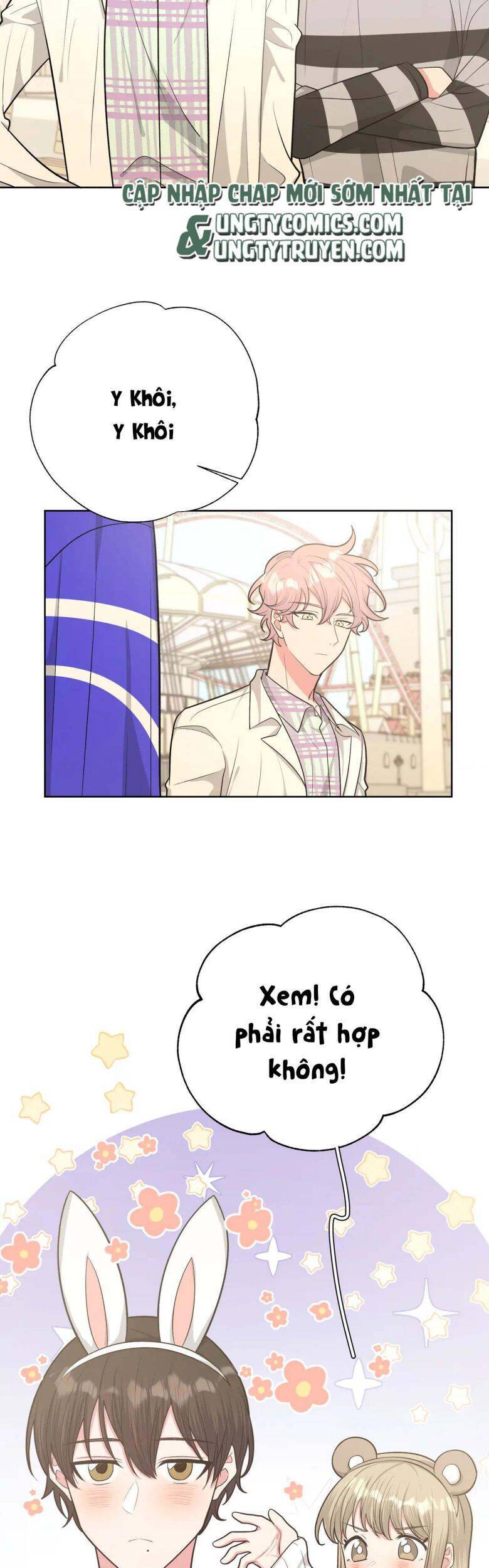 Cẩn Thận Bị Mộng Ma Ăn Mất Đó! Chapter 70 - 6