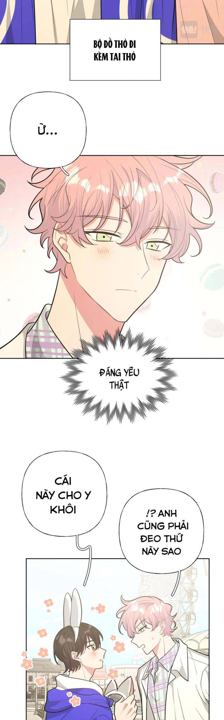Cẩn Thận Bị Mộng Ma Ăn Mất Đó! Chapter 70 - 8