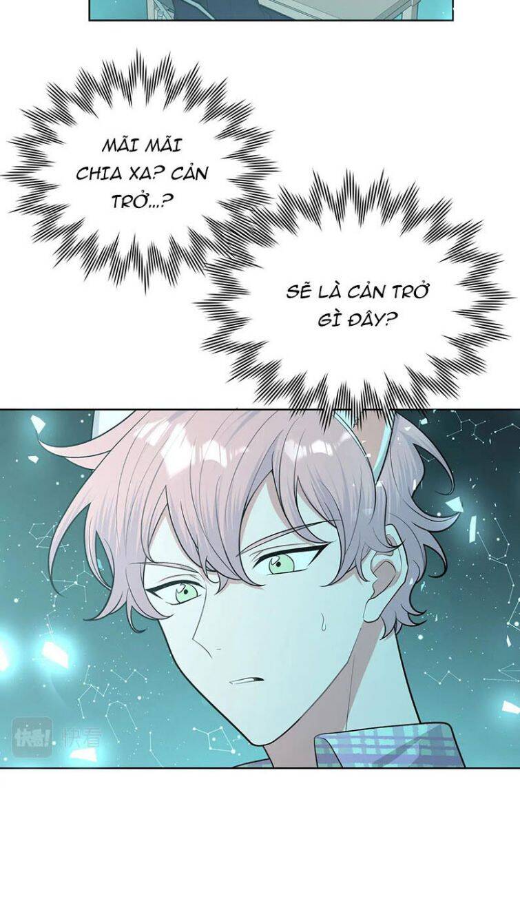 Cẩn Thận Bị Mộng Ma Ăn Mất Đó! Chapter 71 - 13