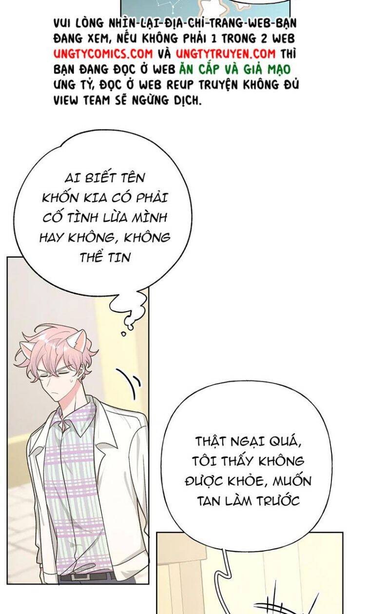 Cẩn Thận Bị Mộng Ma Ăn Mất Đó! Chapter 71 - 18