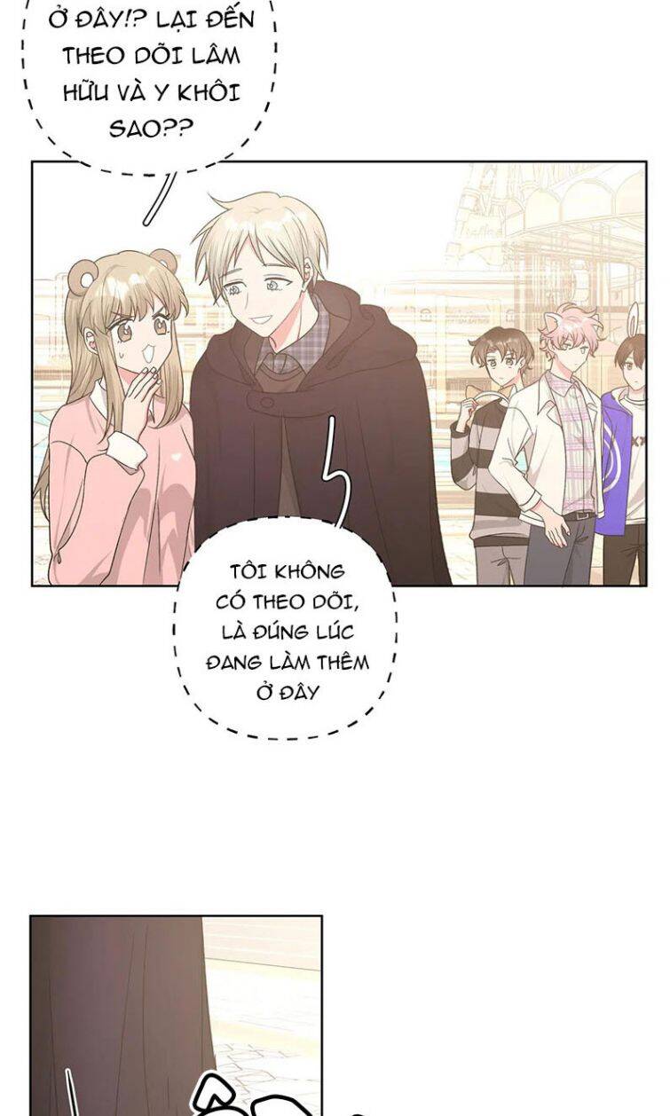 Cẩn Thận Bị Mộng Ma Ăn Mất Đó! Chapter 71 - 23