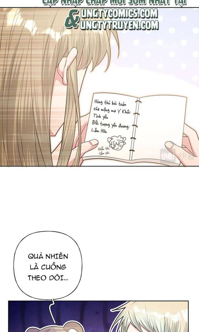 Cẩn Thận Bị Mộng Ma Ăn Mất Đó! Chapter 71 - 25