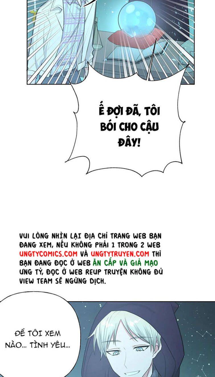 Cẩn Thận Bị Mộng Ma Ăn Mất Đó! Chapter 71 - 8