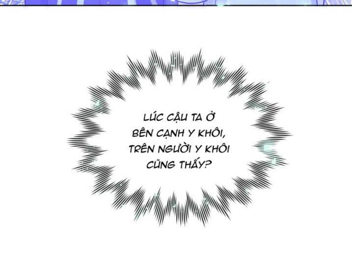 Cẩn Thận Bị Mộng Ma Ăn Mất Đó! Chapter 72 - 103