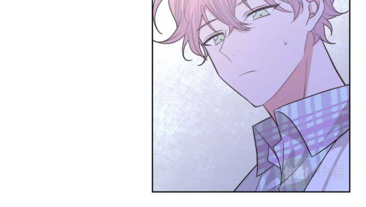 Cẩn Thận Bị Mộng Ma Ăn Mất Đó! Chapter 72 - 36