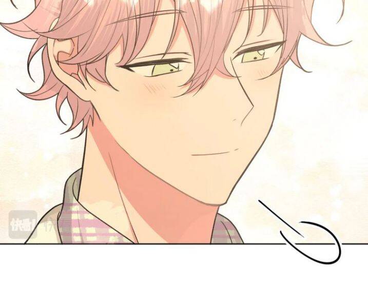 Cẩn Thận Bị Mộng Ma Ăn Mất Đó! Chapter 72 - 49