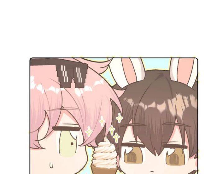 Cẩn Thận Bị Mộng Ma Ăn Mất Đó! Chapter 72 - 56