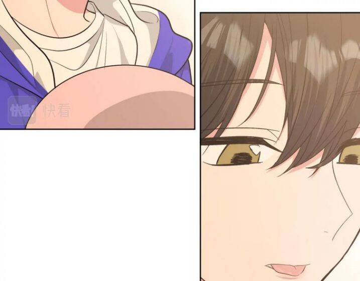 Cẩn Thận Bị Mộng Ma Ăn Mất Đó! Chapter 72 - 66