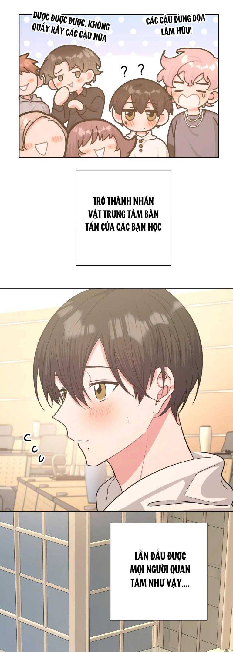 Cẩn Thận Bị Mộng Ma Ăn Mất Đó! Chapter 73 - 15