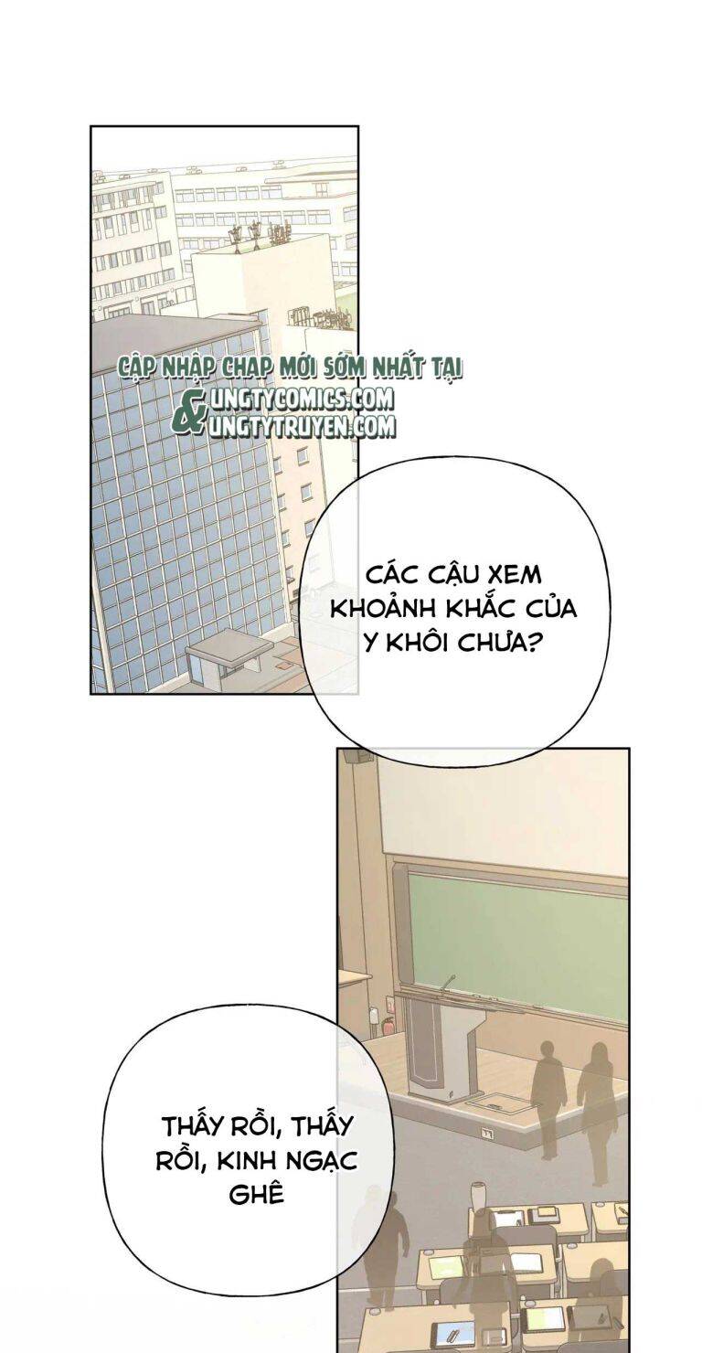 Cẩn Thận Bị Mộng Ma Ăn Mất Đó! Chapter 73 - 3