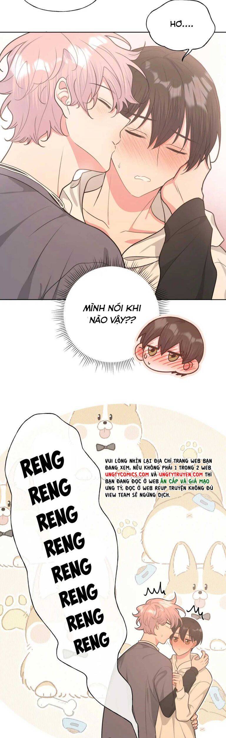 Cẩn Thận Bị Mộng Ma Ăn Mất Đó! Chapter 73 - 28