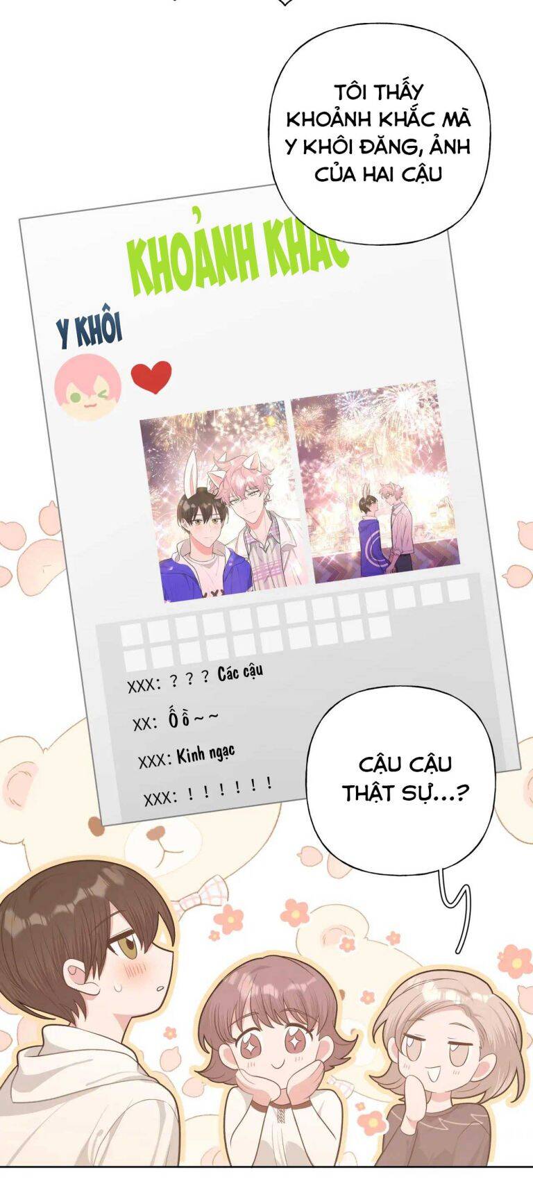 Cẩn Thận Bị Mộng Ma Ăn Mất Đó! Chapter 73 - 7
