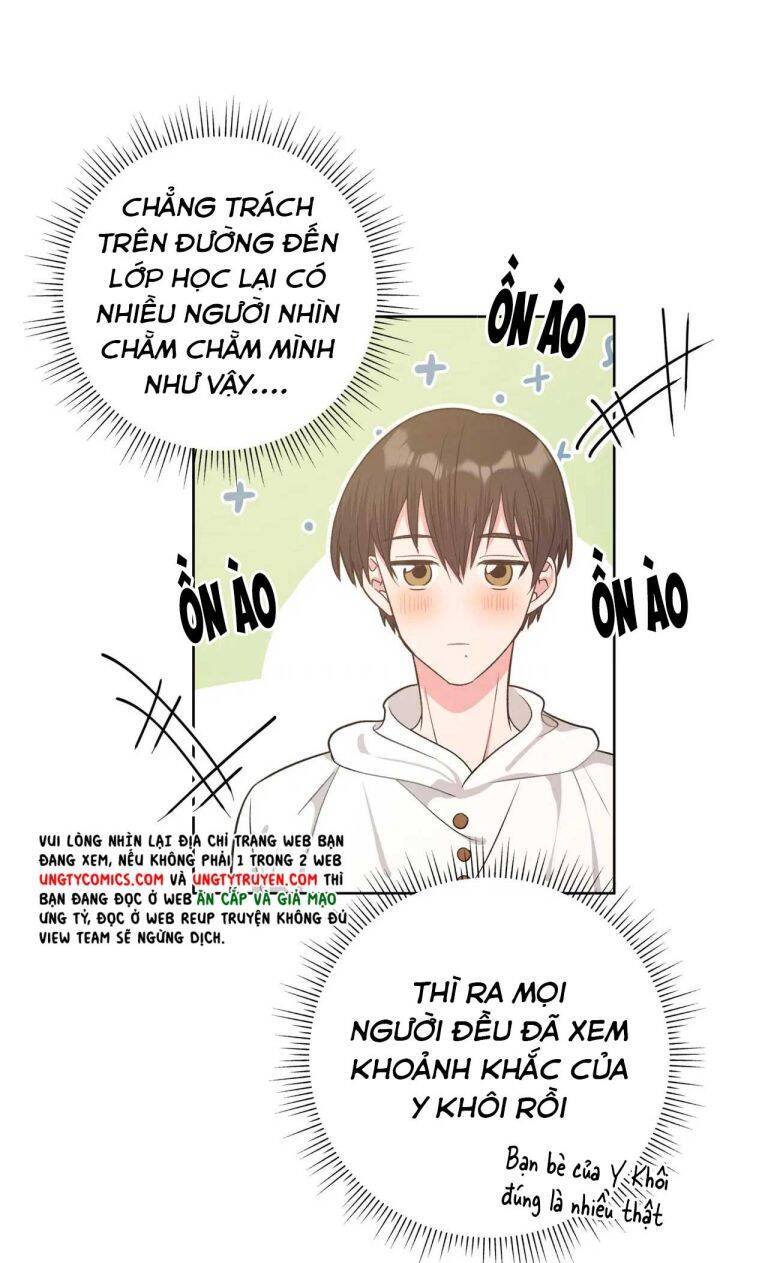 Cẩn Thận Bị Mộng Ma Ăn Mất Đó! Chapter 73 - 10