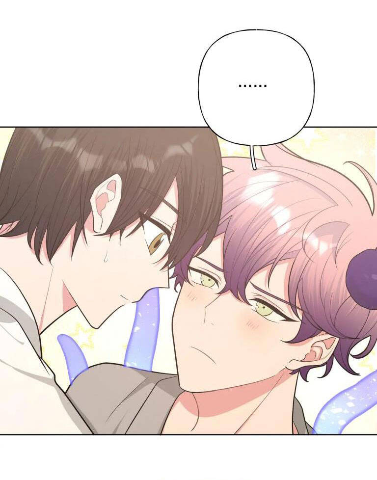 Cẩn Thận Bị Mộng Ma Ăn Mất Đó! Chapter 75 - 12