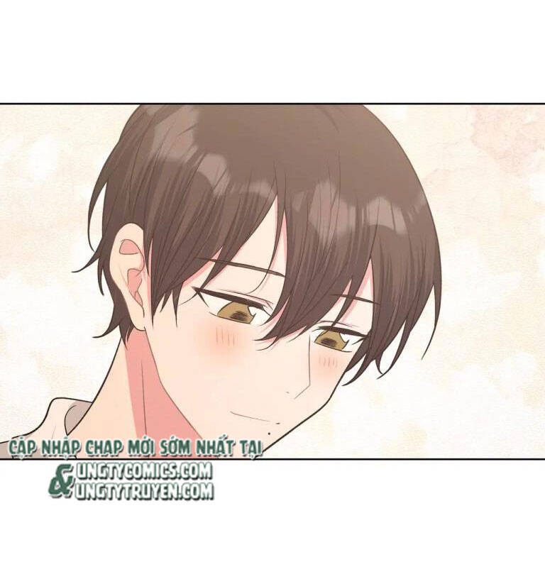 Cẩn Thận Bị Mộng Ma Ăn Mất Đó! Chapter 75 - 14