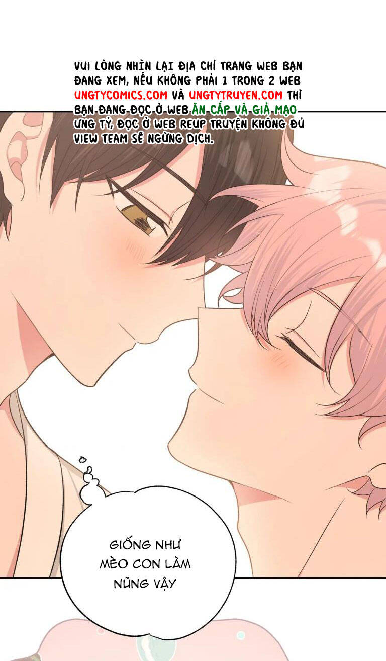 Cẩn Thận Bị Mộng Ma Ăn Mất Đó! Chapter 75 - 15