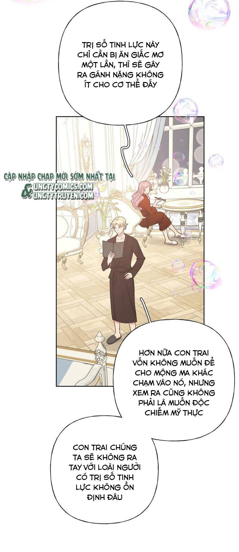 Cẩn Thận Bị Mộng Ma Ăn Mất Đó! Chapter 75 - 21