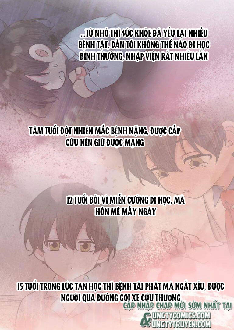 Cẩn Thận Bị Mộng Ma Ăn Mất Đó! Chapter 75 - 26