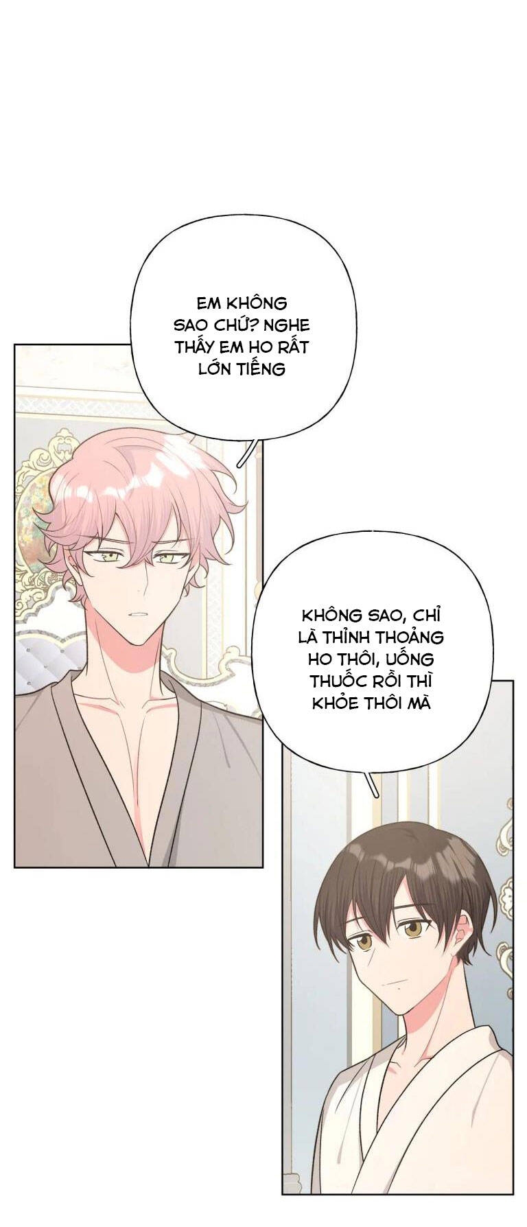 Cẩn Thận Bị Mộng Ma Ăn Mất Đó! Chapter 75 - 34