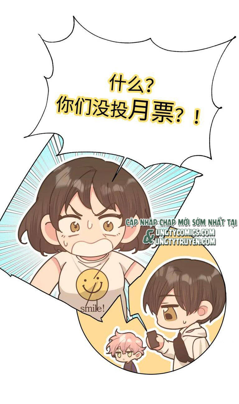 Cẩn Thận Bị Mộng Ma Ăn Mất Đó! Chapter 75 - 50