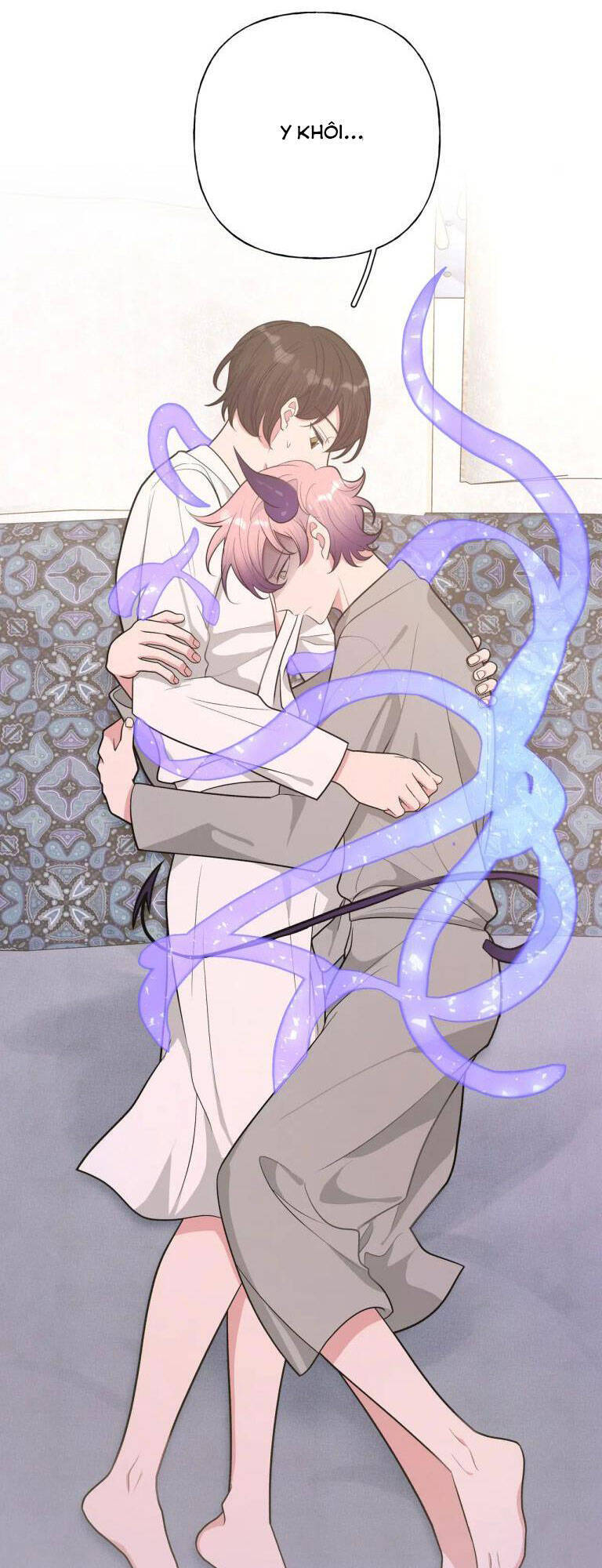 Cẩn Thận Bị Mộng Ma Ăn Mất Đó! Chapter 75 - 8