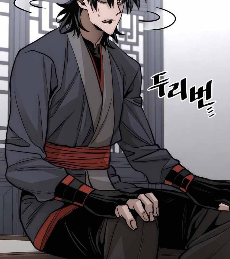 Thiên Ma Phi Thăng Truyện Chapter 37 - 110