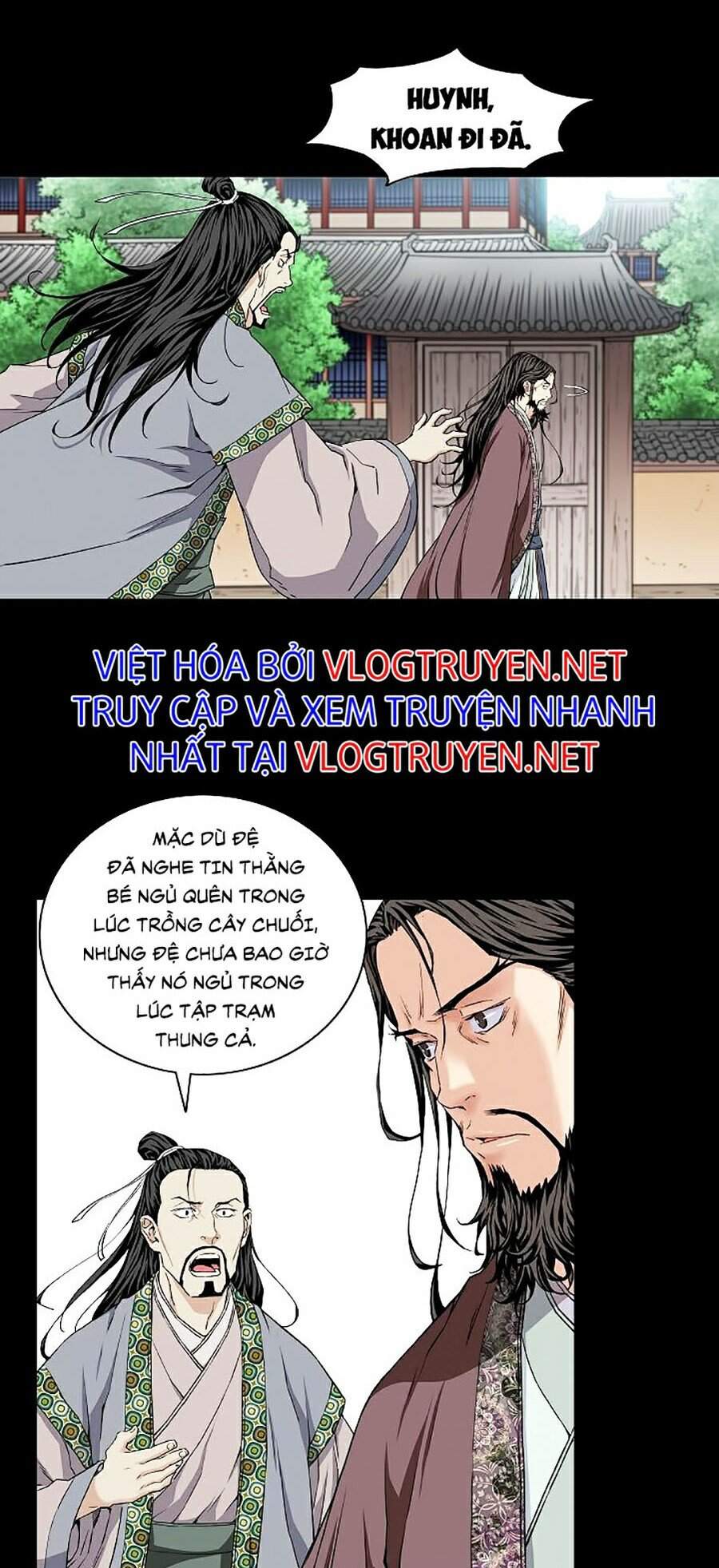 Hoành Tảo Cửu Châu Chapter 2 - 16