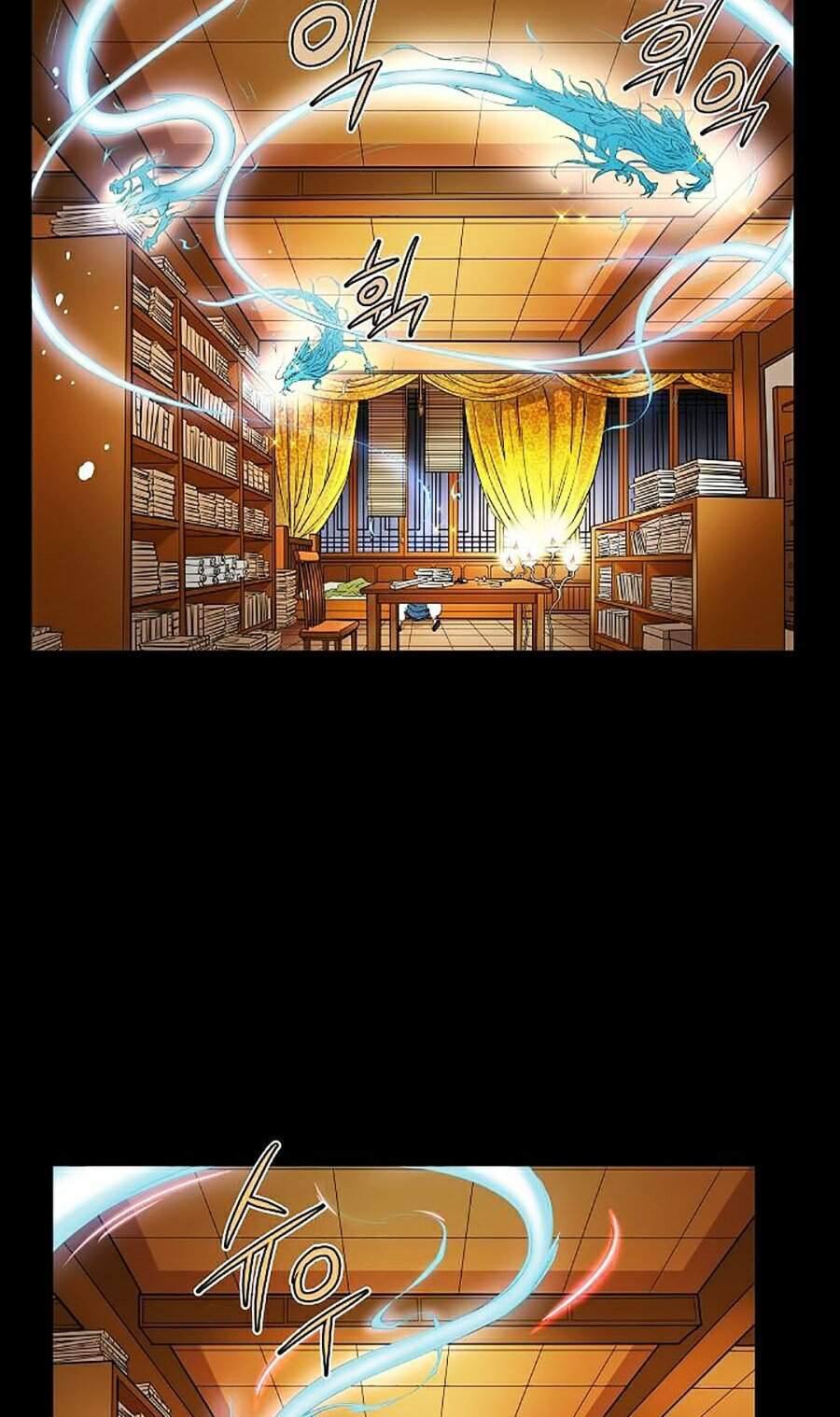 Hoành Tảo Cửu Châu Chapter 2 - 37