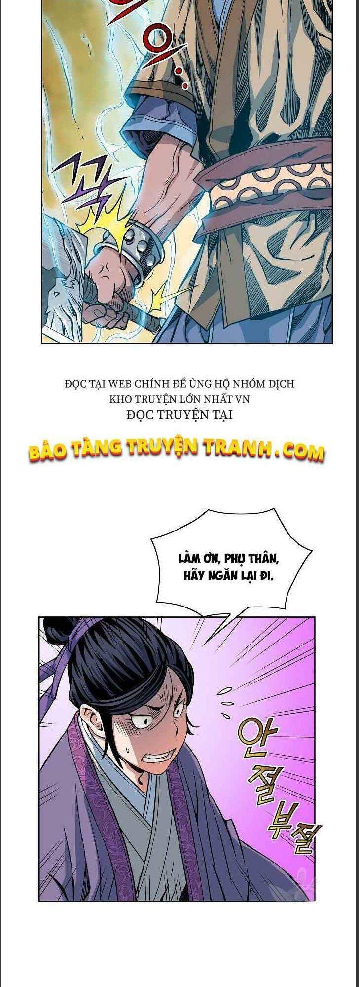 Hoành Tảo Cửu Châu Chapter 12 - 7