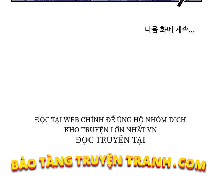 Hoành Tảo Cửu Châu Chapter 21 - 127