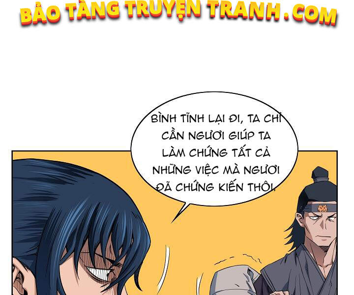 Hoành Tảo Cửu Châu Chapter 21 - 46