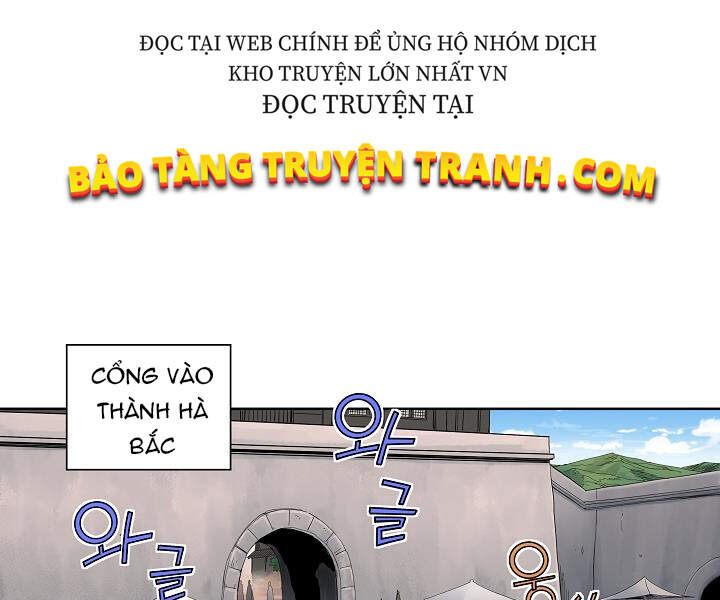 Hoành Tảo Cửu Châu Chapter 22 - 13