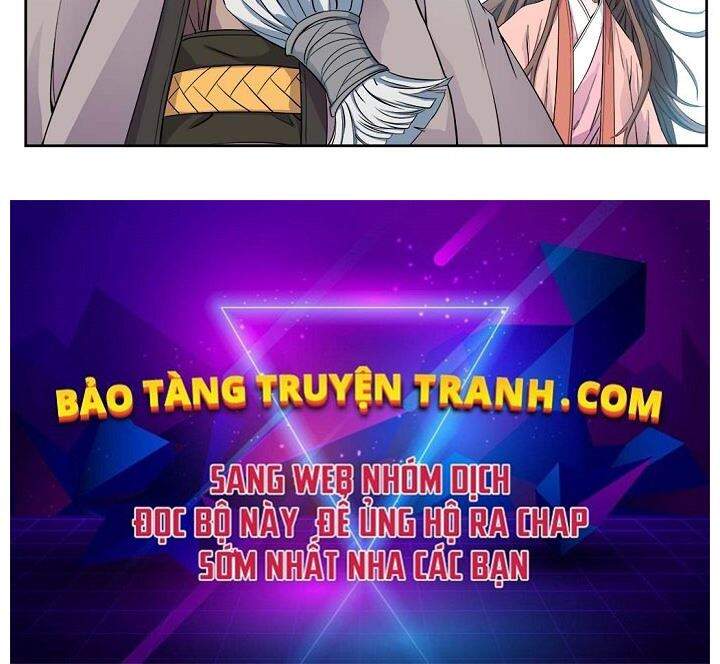 Hoành Tảo Cửu Châu Chapter 22 - 126