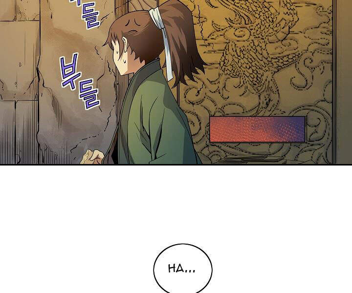 Hoành Tảo Cửu Châu Chapter 24 - 103
