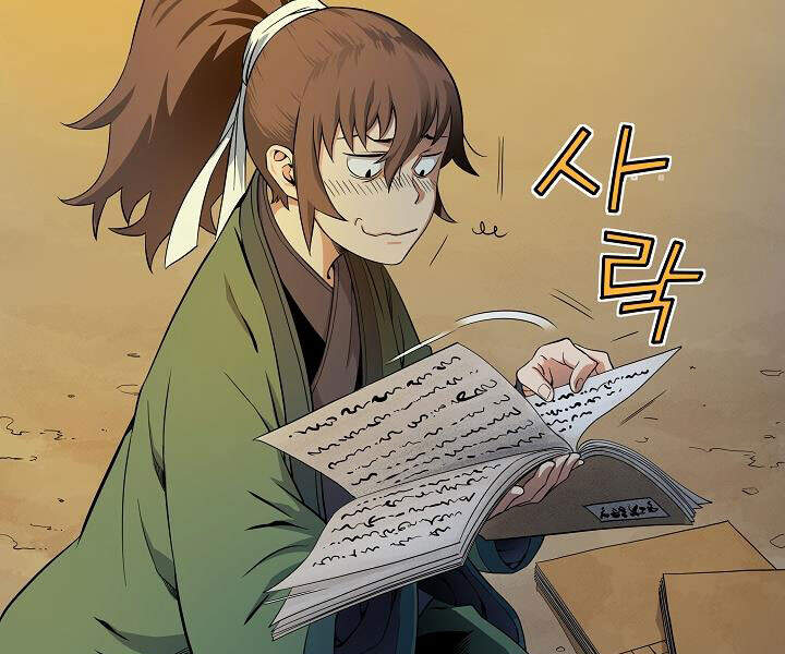 Hoành Tảo Cửu Châu Chapter 24 - 106