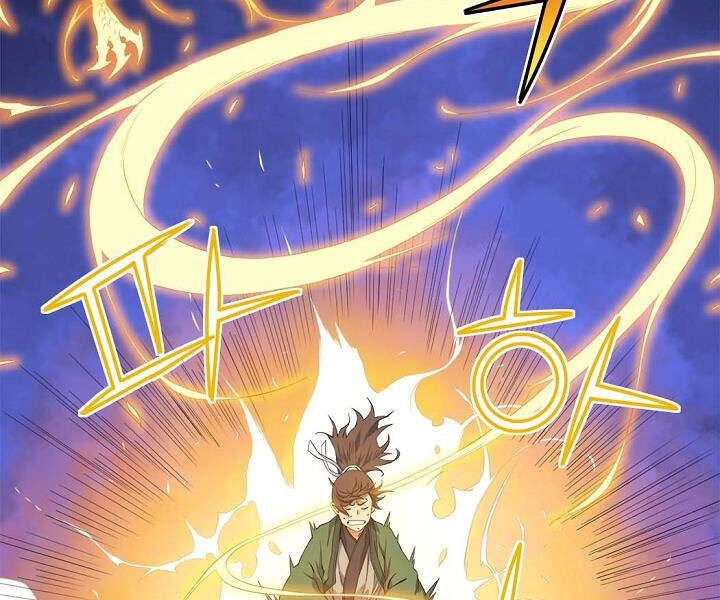 Hoành Tảo Cửu Châu Chapter 24 - 141