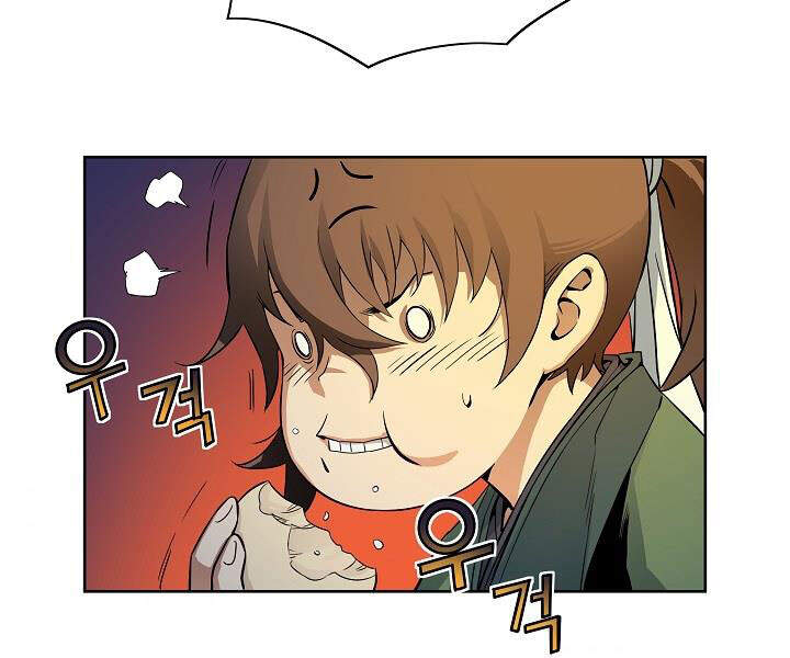 Hoành Tảo Cửu Châu Chapter 24 - 97