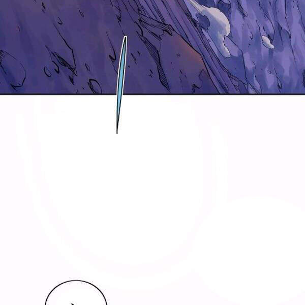 Hoành Tảo Cửu Châu Chapter 25 - 78