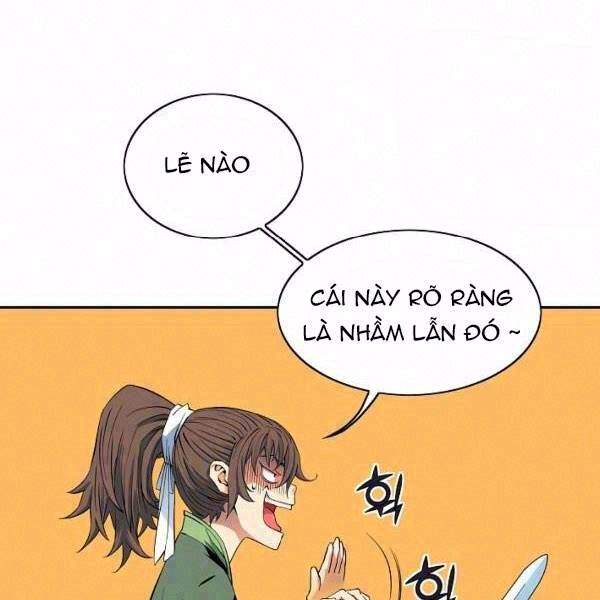 Hoành Tảo Cửu Châu Chapter 27 - 2