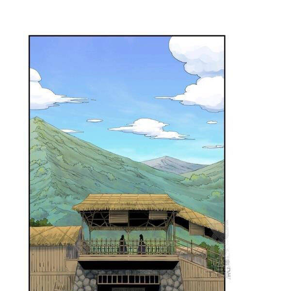 Hoành Tảo Cửu Châu Chapter 30 - 11