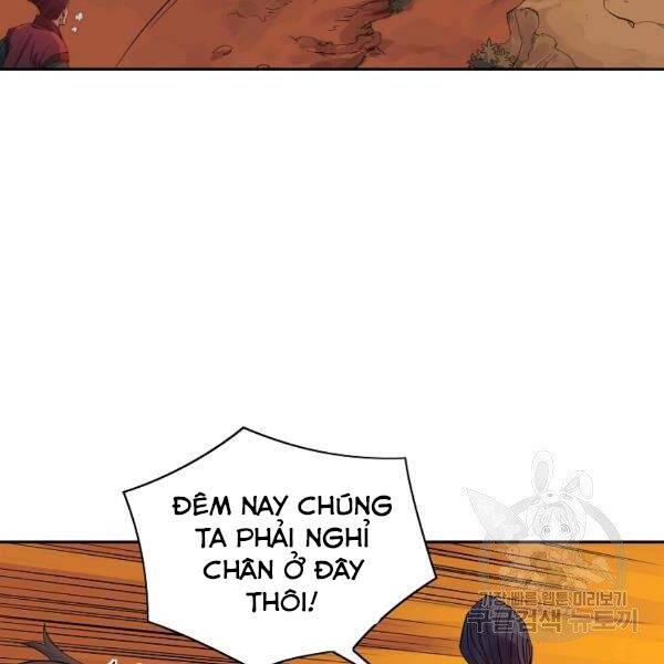 Hoành Tảo Cửu Châu Chapter 30 - 107