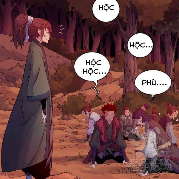 Hoành Tảo Cửu Châu Chapter 30 - 113