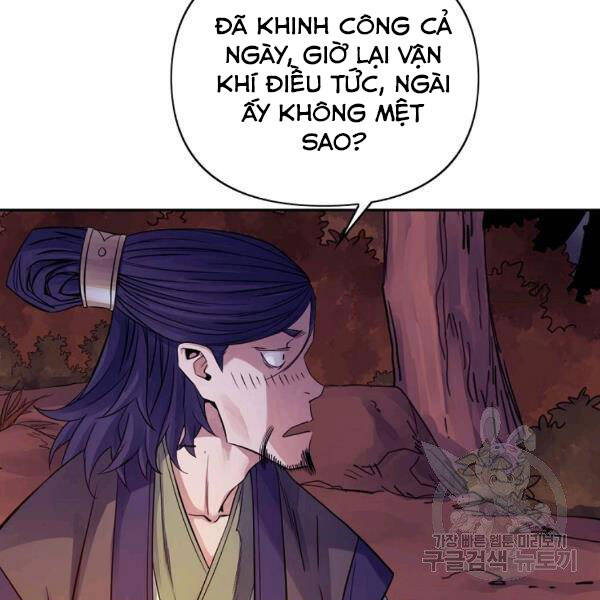 Hoành Tảo Cửu Châu Chapter 30 - 125